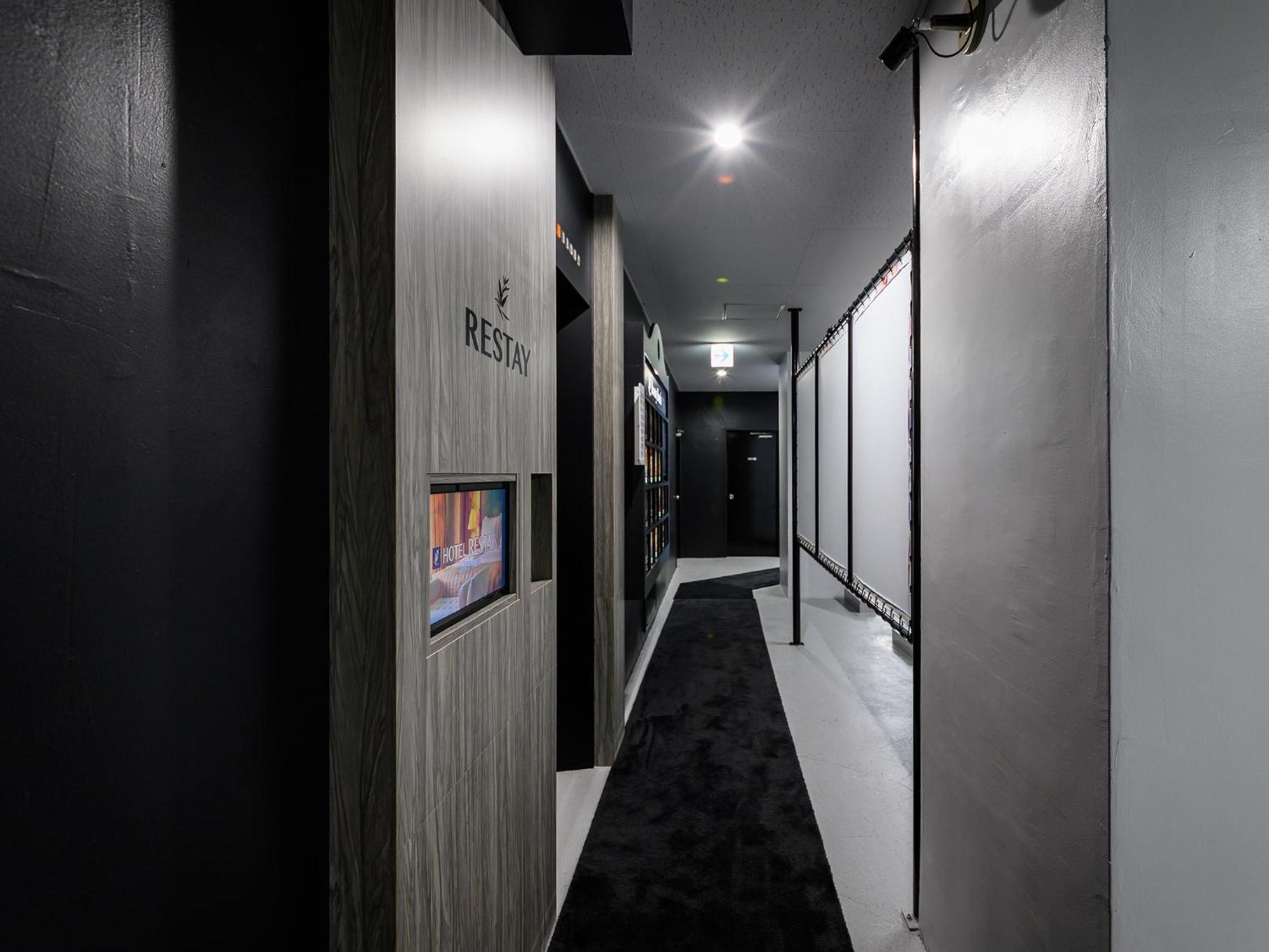 Restay Morioka - Adult Only Exterior foto