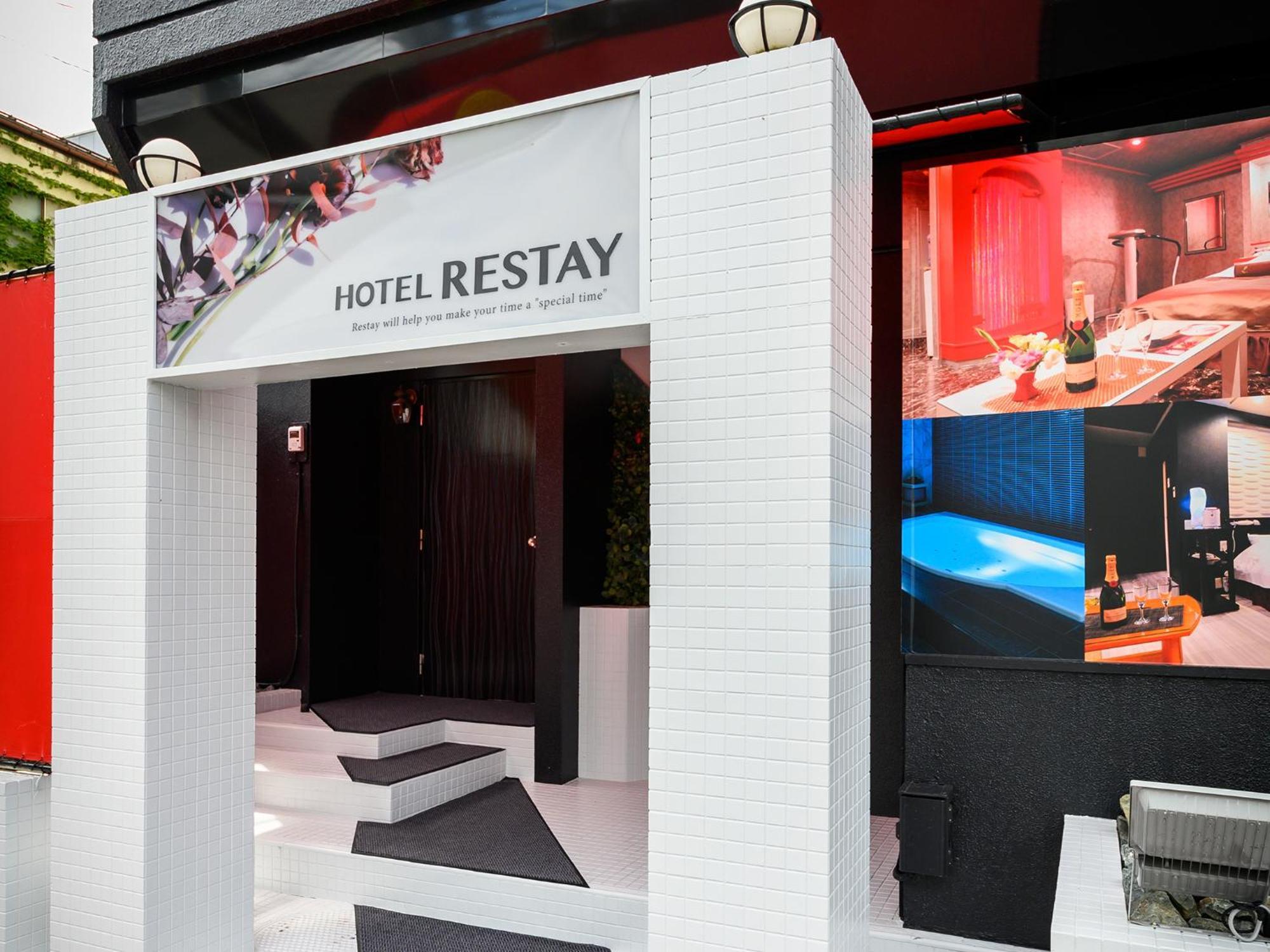 Restay Morioka - Adult Only Exterior foto